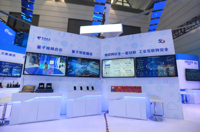 2021国家网络安全宣传周 中国电信以互联网游戏服务护航清朗网络空间